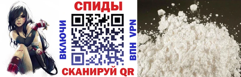 Amphetamine 97%  Купить закладки  Обь 