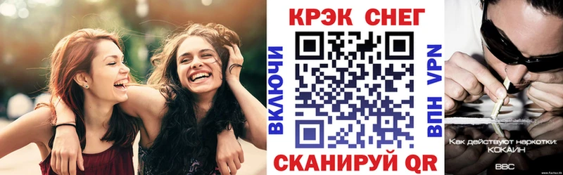 COCAIN 99%  Купить  Обь 