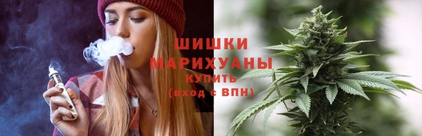 альфа пвп Беломорск