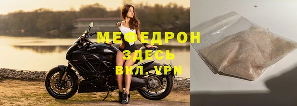 кокаин VHQ Белоозёрский