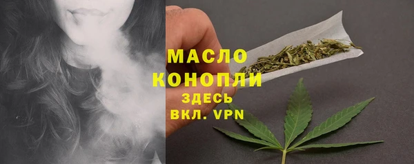 амф Балабаново
