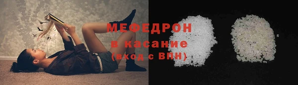 кокаин перу Баксан