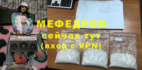 кокаин VHQ Белоозёрский