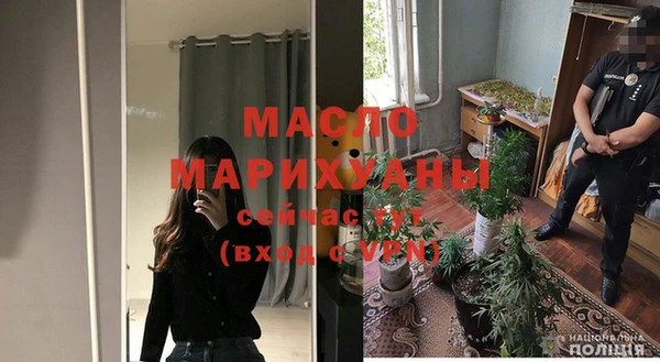 кокаин VHQ Белоозёрский