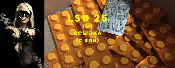 кокаин VHQ Белоозёрский