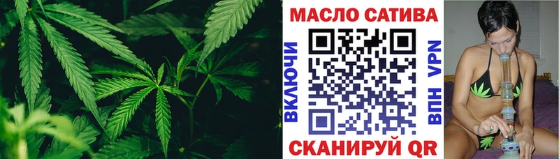 Купить закладки  Обь  ТГК жижа 